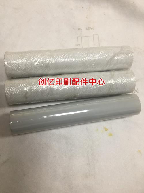 特价万鸿商标机 不干胶机 印刷机专用上光胶辊 进口不粘胶